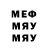 МЕТАДОН мёд Astemirus