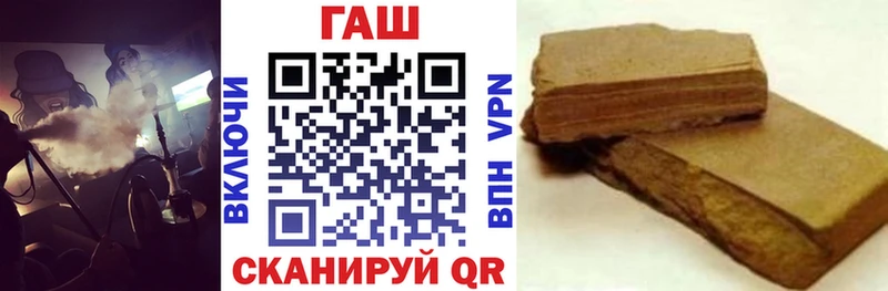 ГАШ индика сатива Инта