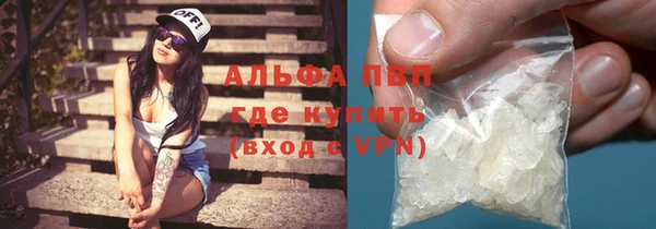 не бодяженный Елизово