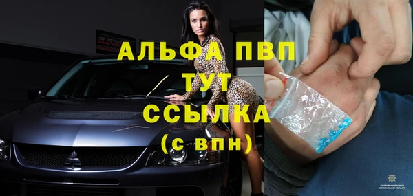 не бодяженный Елизово