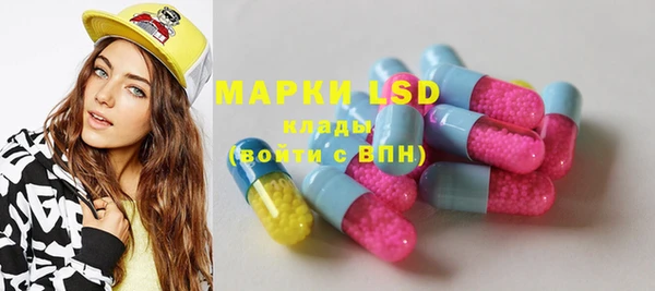MDMA Premium VHQ Елабуга