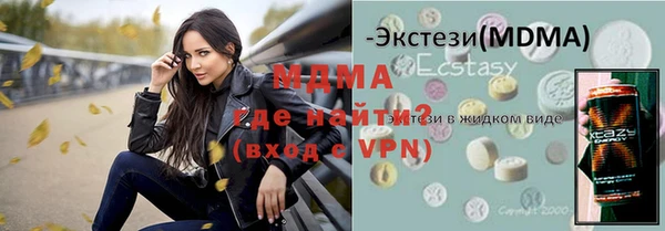 не бодяженный Елизово