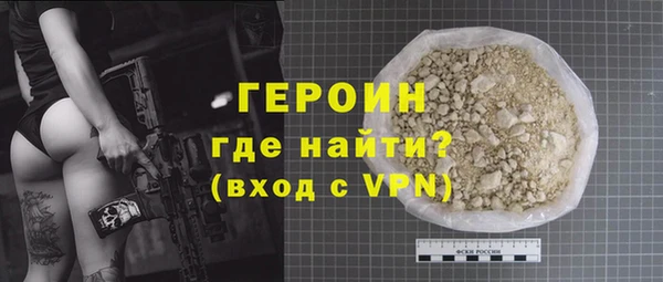 2c-b Ельня