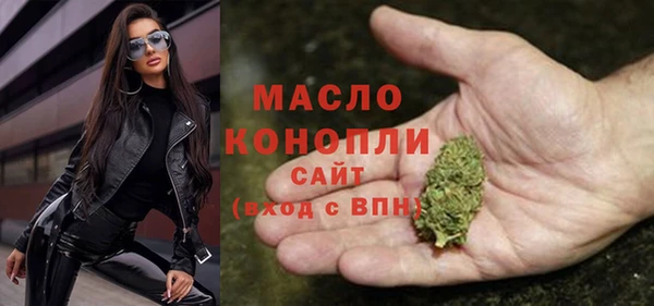 не бодяженный Елизово