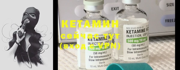 MDMA Premium VHQ Елабуга