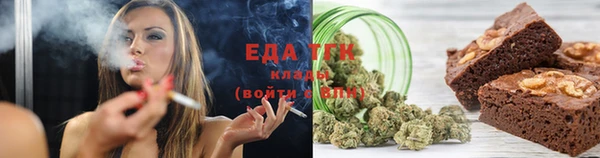 MDMA Premium VHQ Елабуга