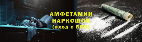 не бодяженный Елизово