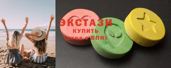 не бодяженный Елизово