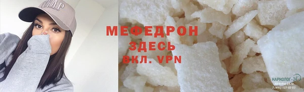 не бодяженный Елизово