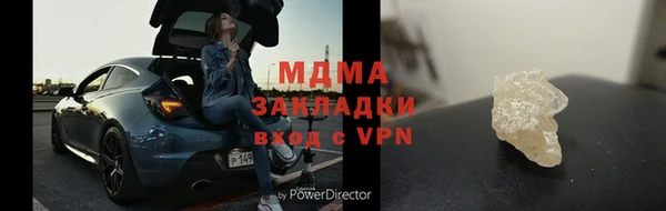 не бодяженный Елизово