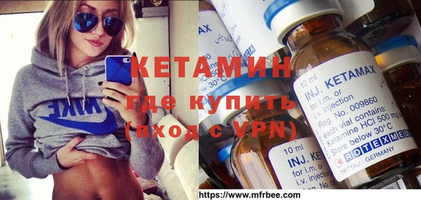 не бодяженный Елизово