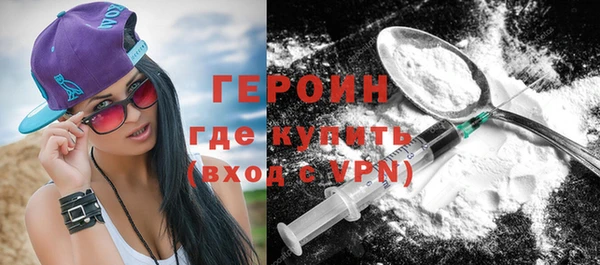 MDMA Premium VHQ Елабуга