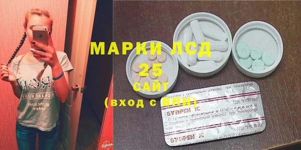 MDMA Premium VHQ Елабуга