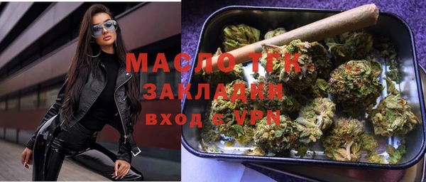 не бодяженный Елизово