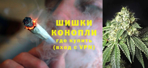 MDMA Premium VHQ Елабуга