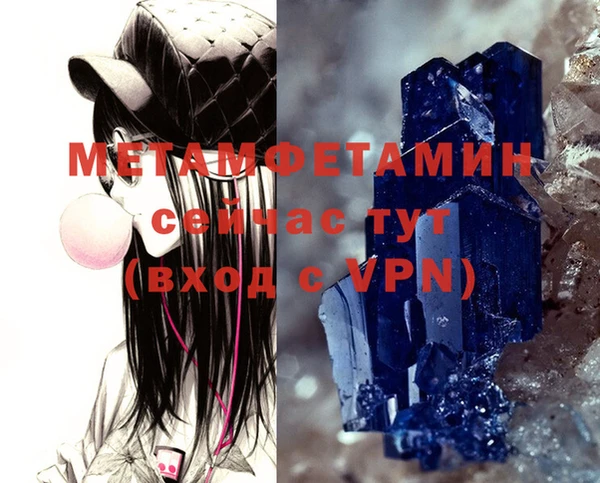 не бодяженный Елизово