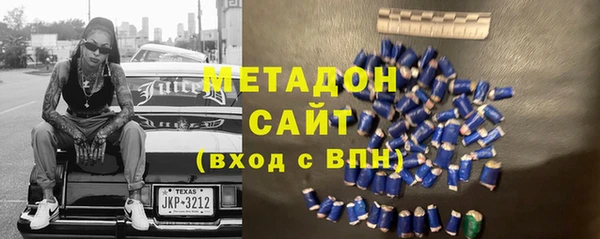 2c-b Ельня