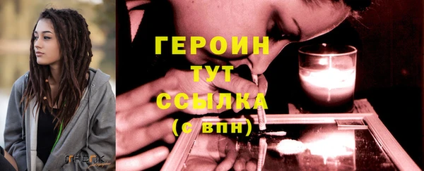 не бодяженный Елизово