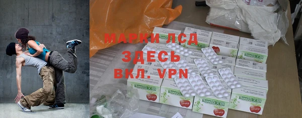 не бодяженный Елизово